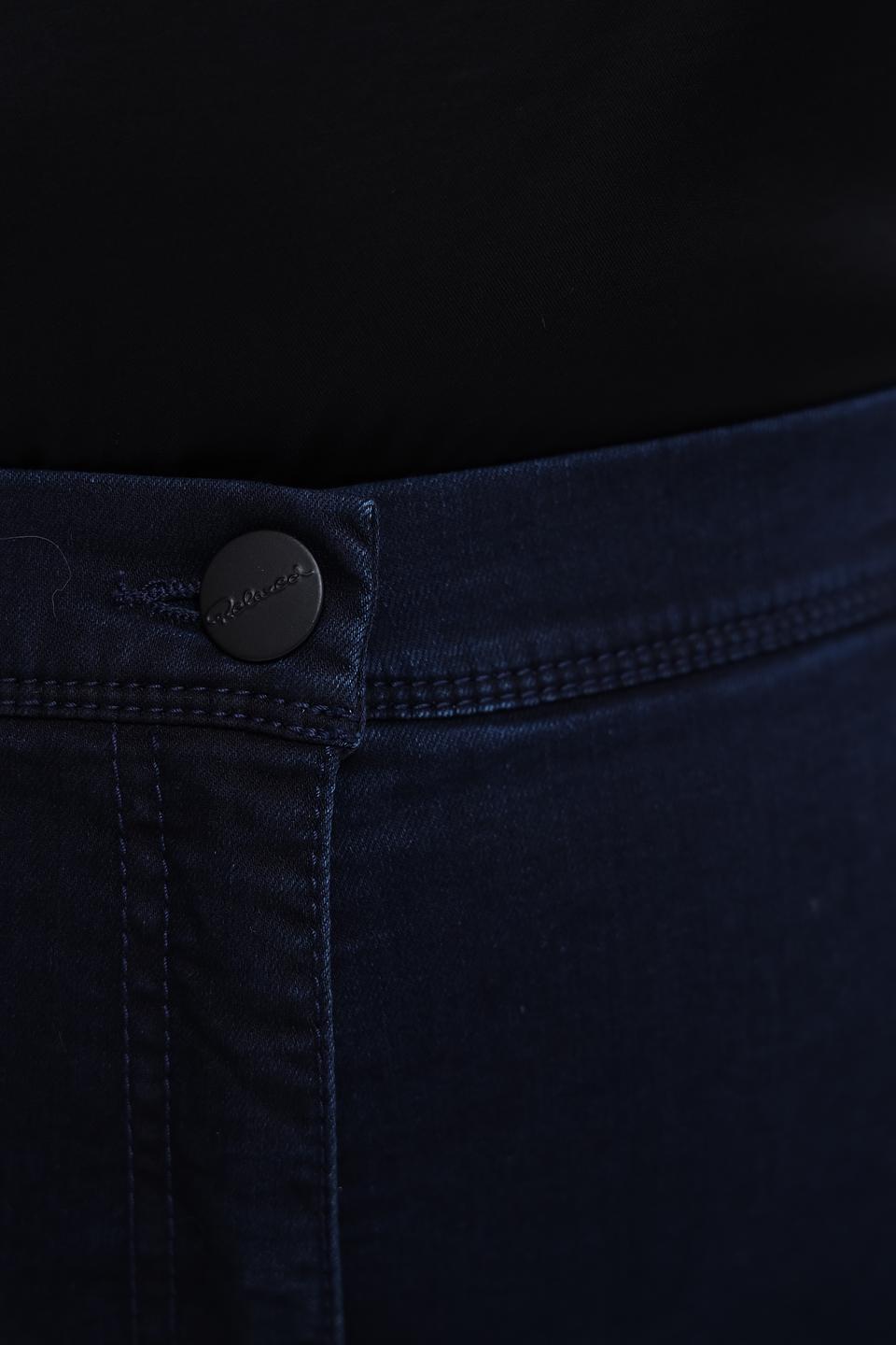 Джинсы Relaxed by Toni с декором