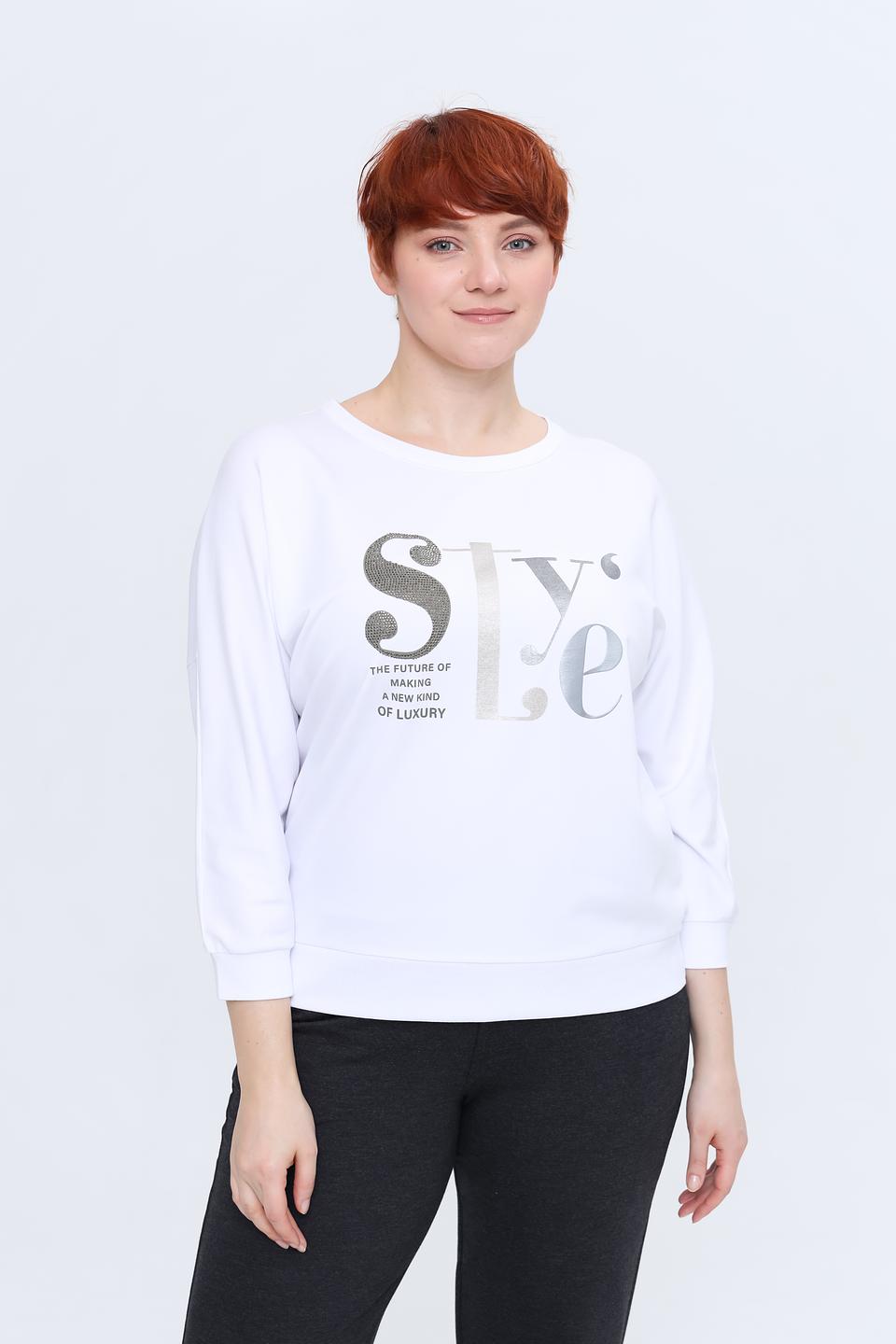 Пуловер Margittes с принтом