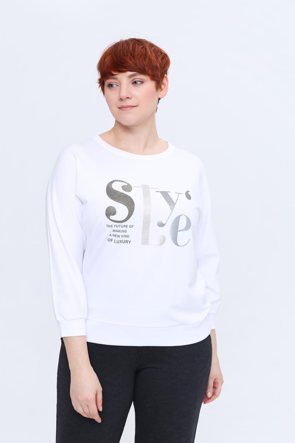 Пуловер Margittes с принтом