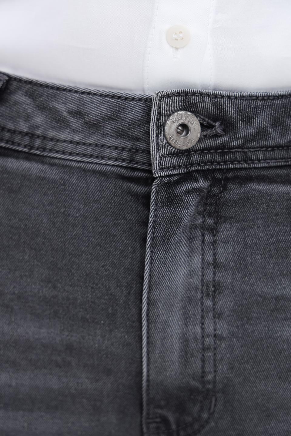 Джинсы Taifun серые с потертостями