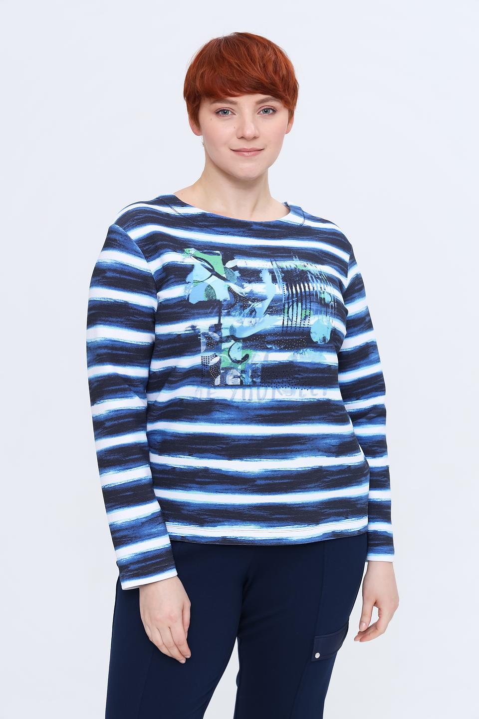 Пуловер Rabe collection в полоску