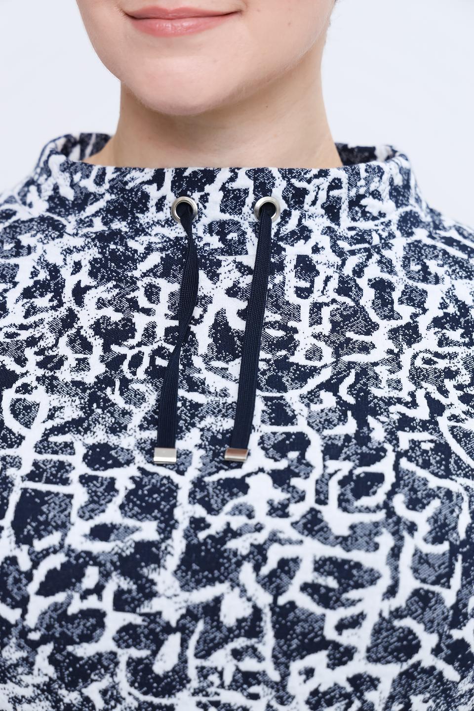 Пуловер Rabe collection с принтом