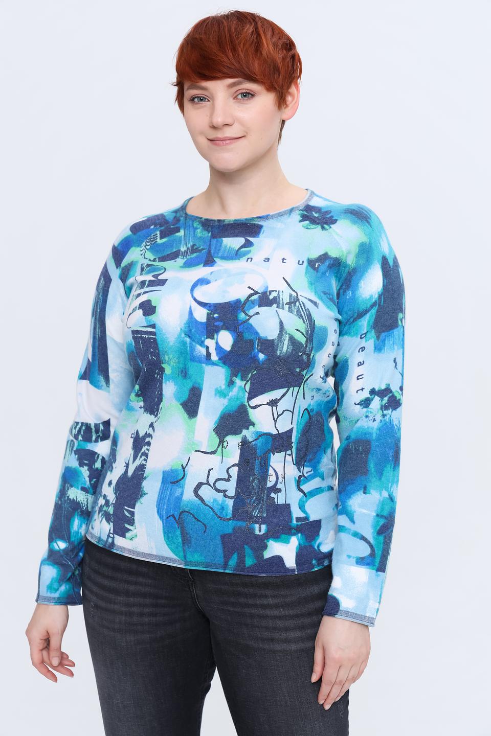 Пуловер Rabe collection с принтом