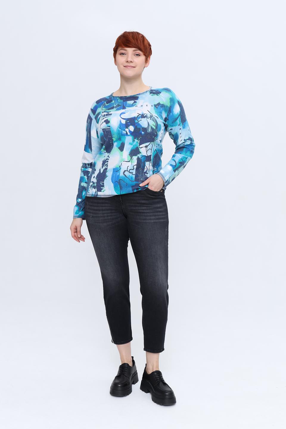 Пуловер Rabe collection с принтом