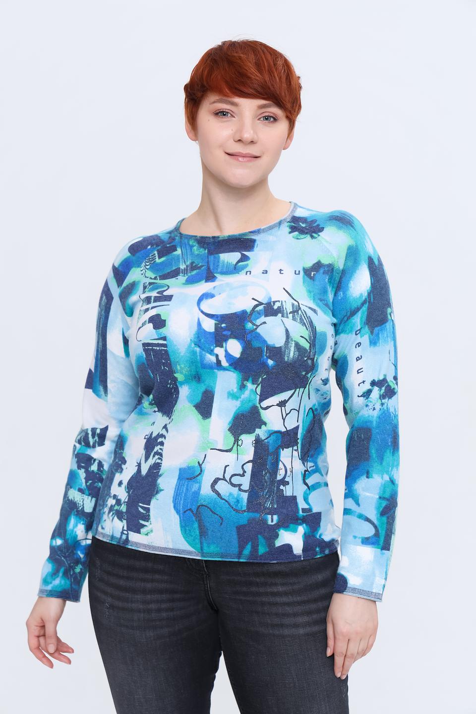 Пуловер Rabe collection с принтом