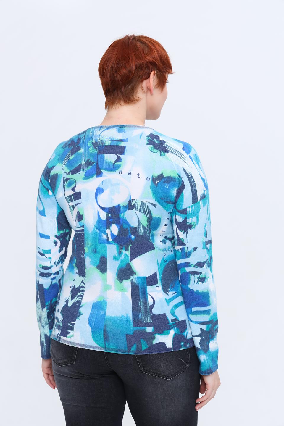 Пуловер Rabe collection с принтом