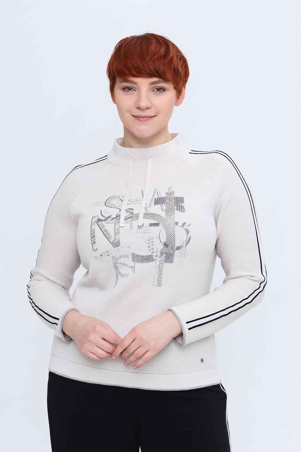 Пуловер Rabe collection с принтом светло-серый