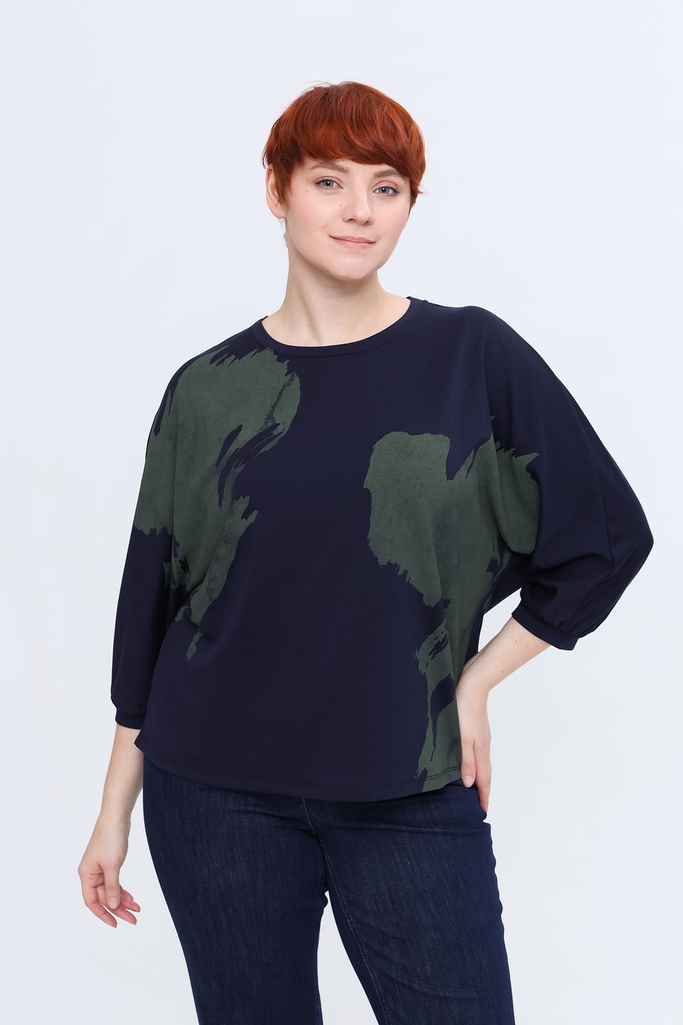 Джемпер Samoon с мазками