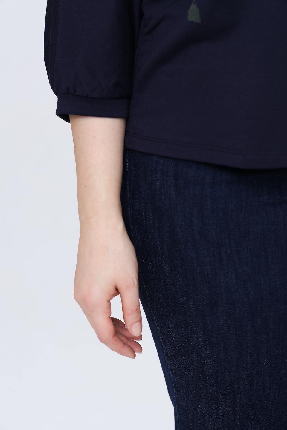 Джемпер Samoon с мазками