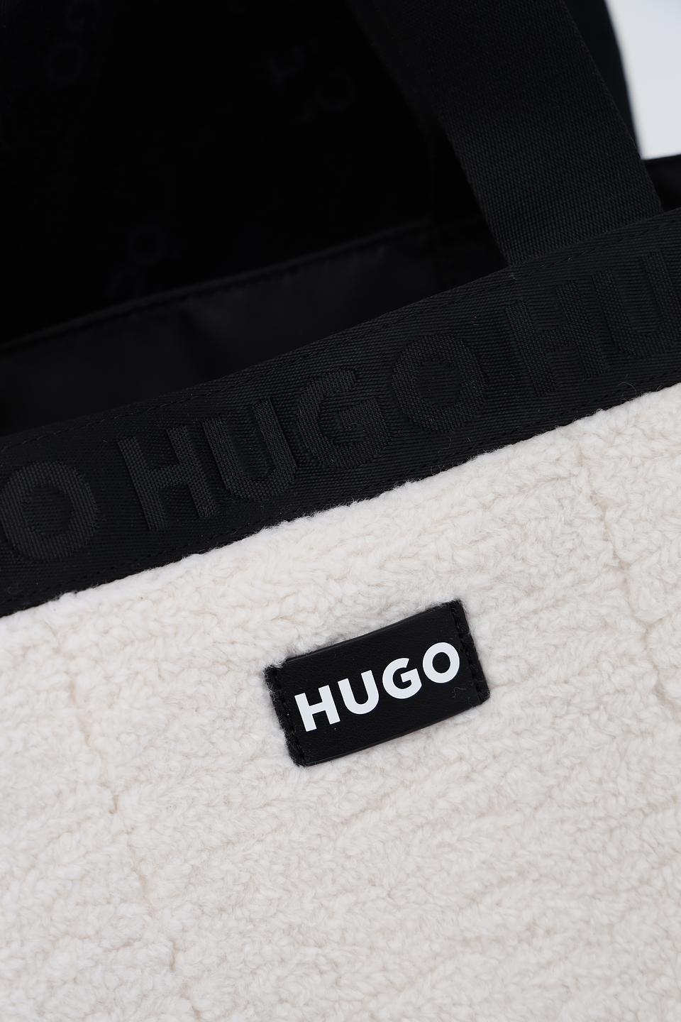 Сумка Hugo женская стеганая бежевая