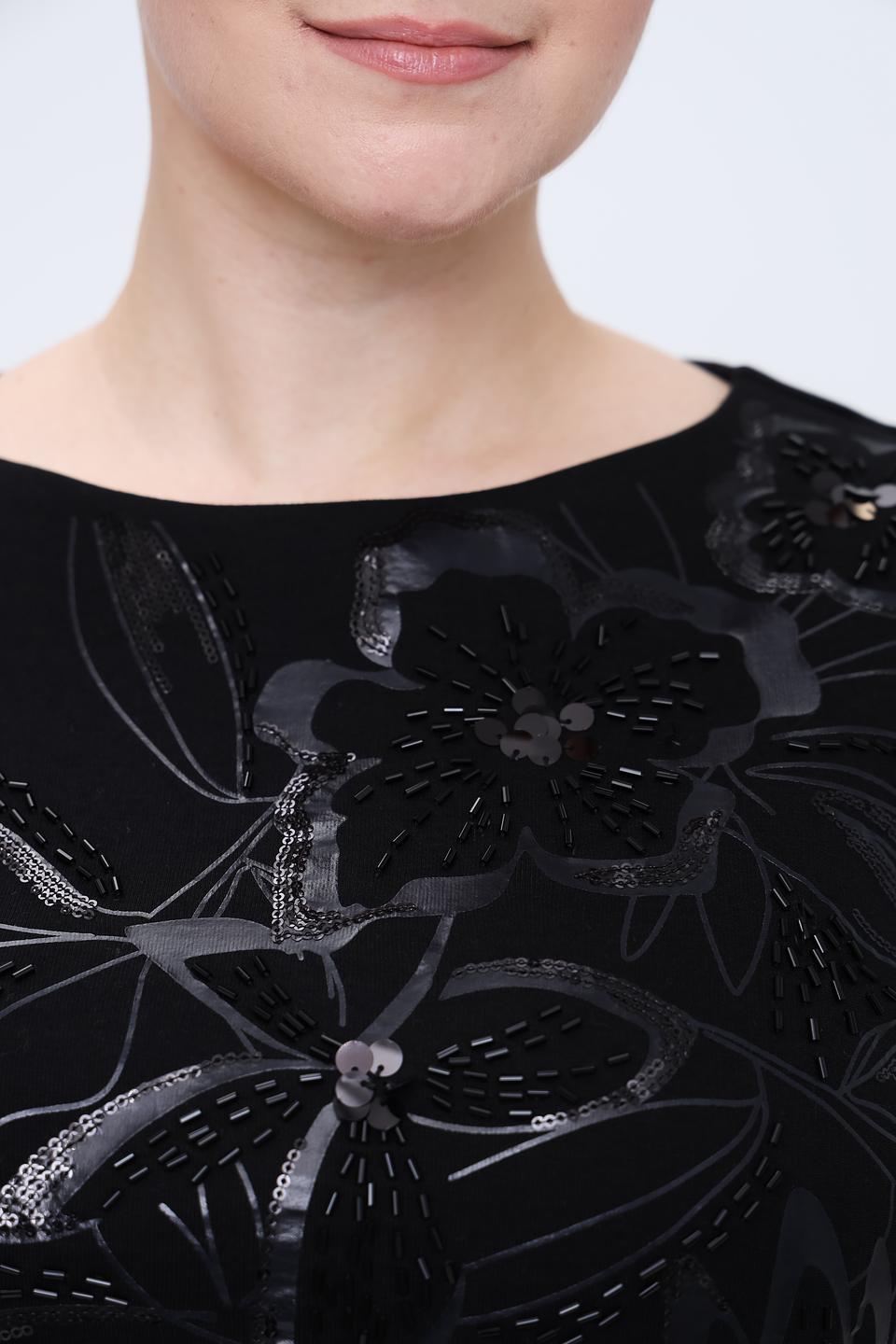 Пуловер Gerry Weber EDITION чёрный