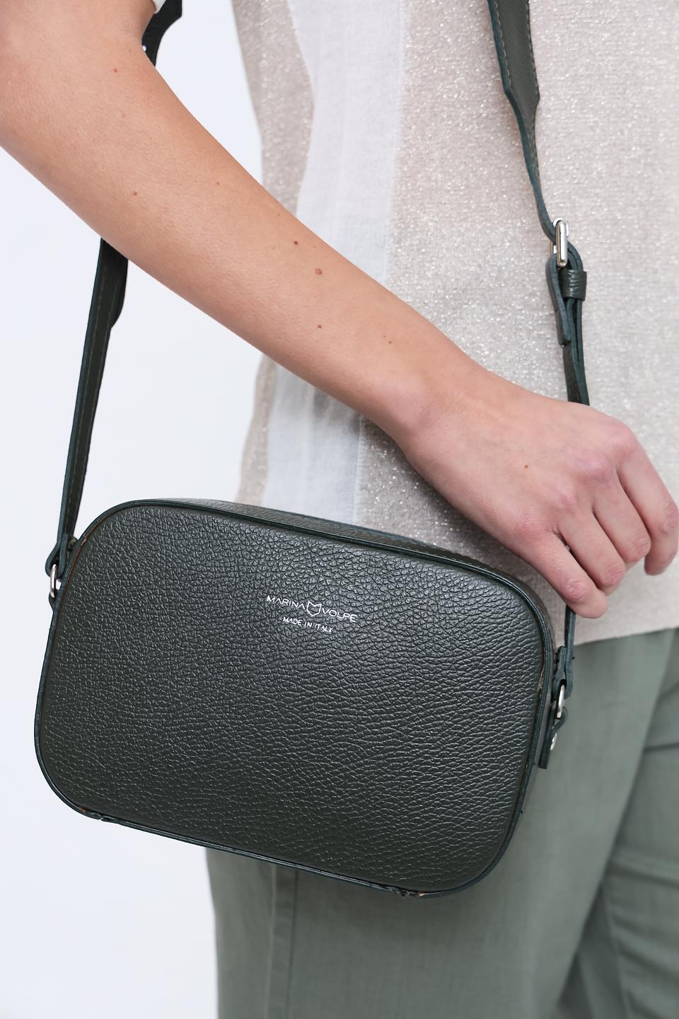 Сумка Marina Volpe кожаная тёмно-зелёная