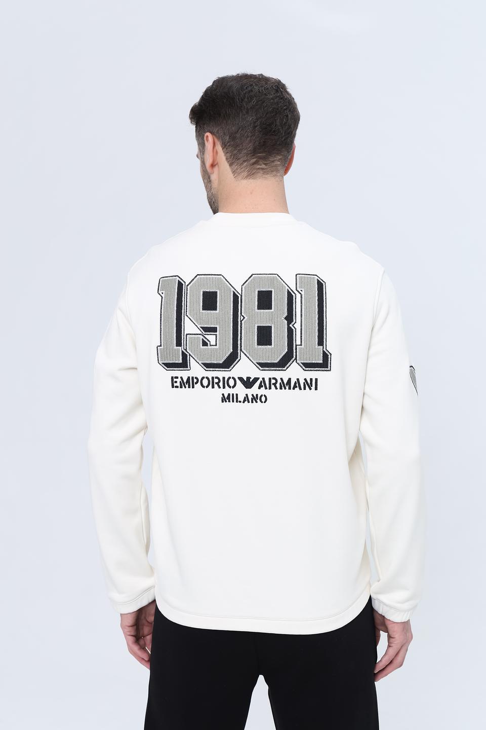 Джемпер Emporio Armani бежевый