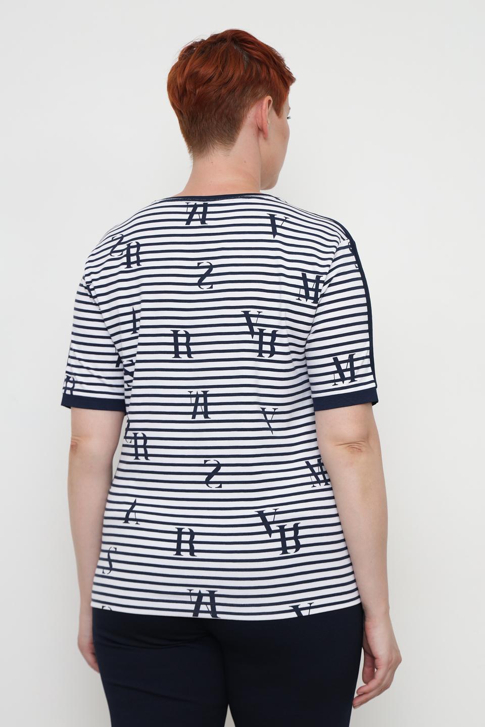 Футболка Rabe collection в полоску