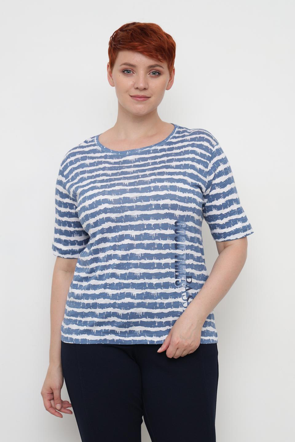 Футболка Rabe collection в полоску голубую