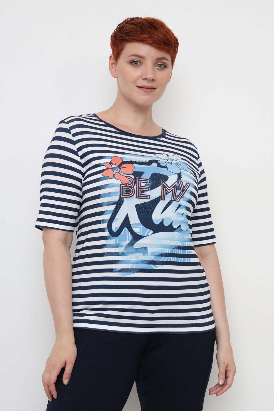 Футболка Rabe collection в полоску