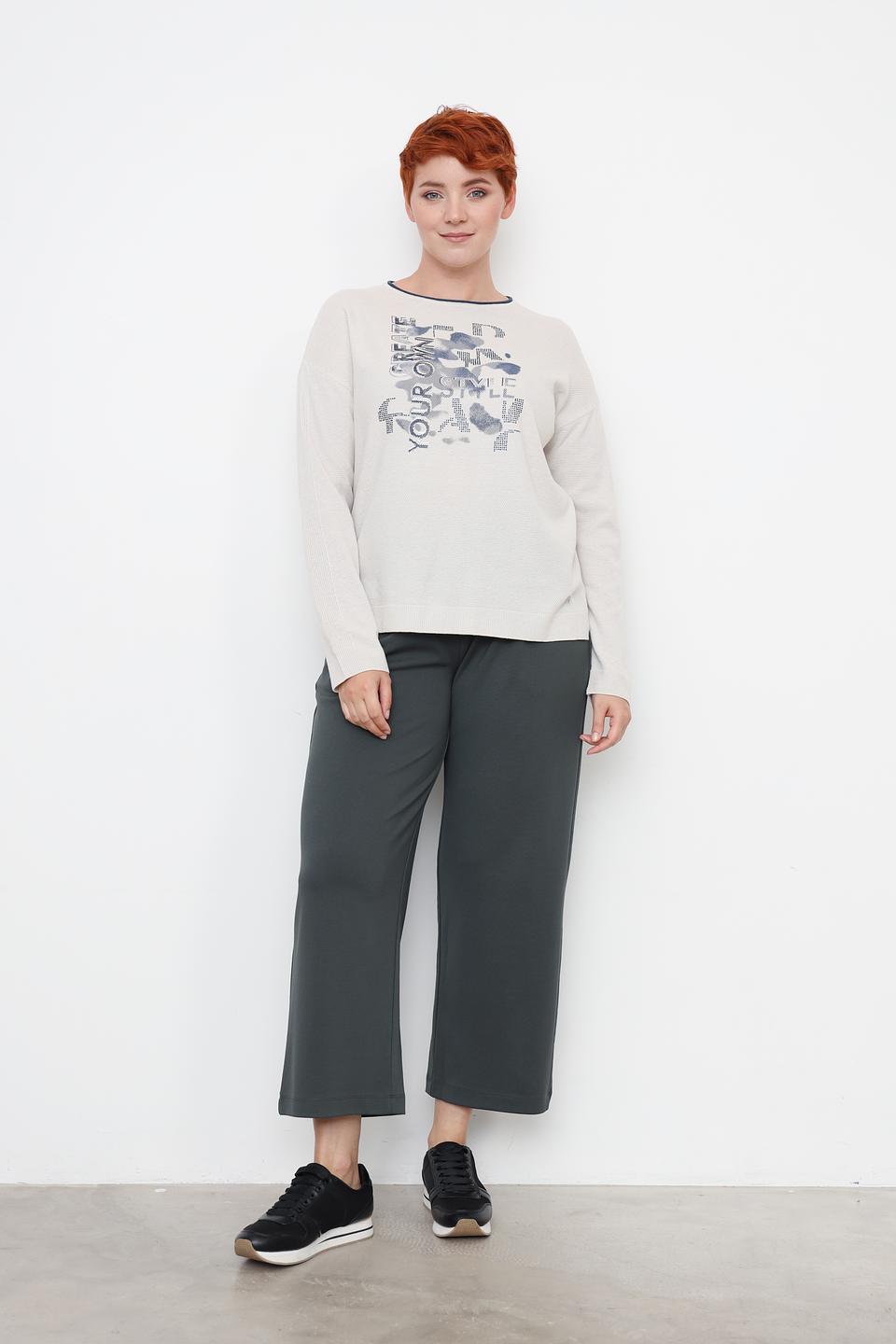 Пуловер Rabe collection с принтом бежевый