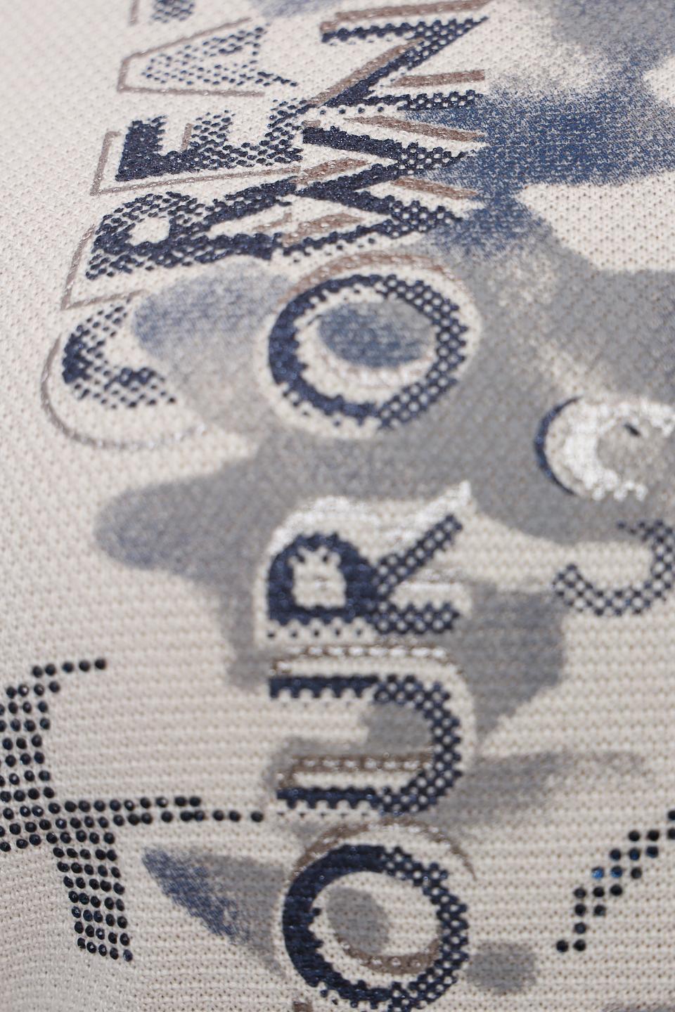 Пуловер Rabe collection с принтом бежевый