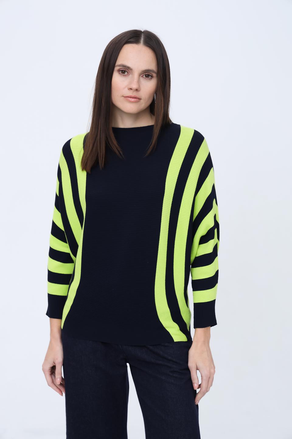 Джемпер Pezzo в полоску лайм