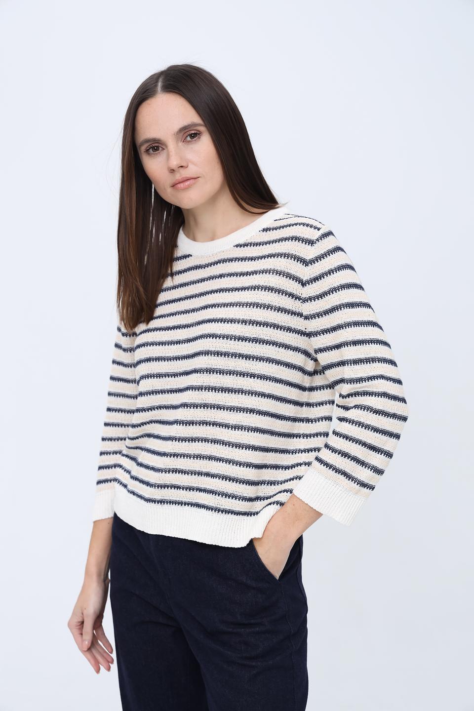 Джемпер Just Valeri в полоску бежевый