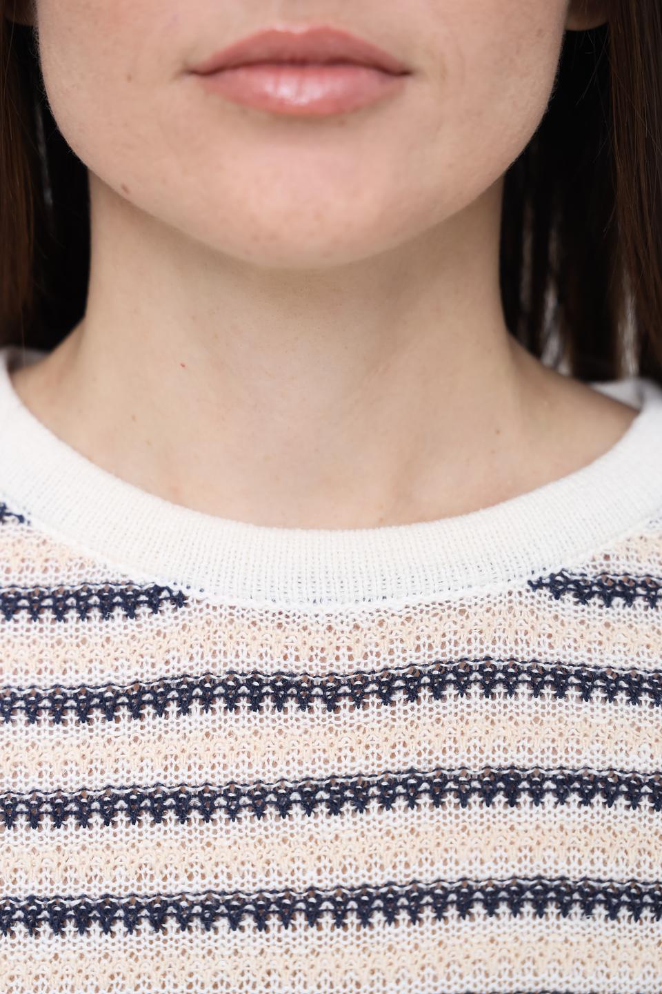 Джемпер Just Valeri в полоску бежевый