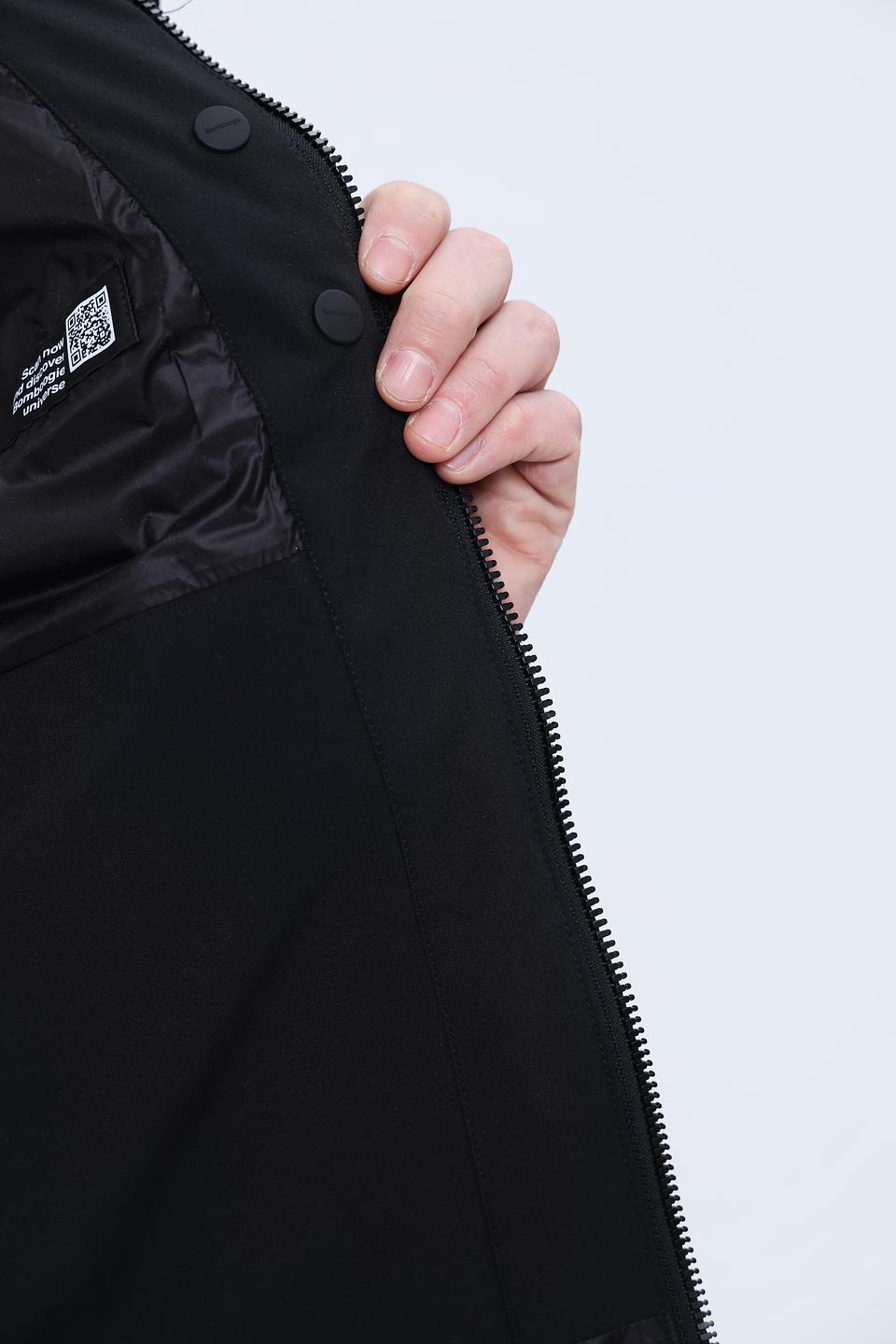 Куртка Bomboogie степлёная чёрная