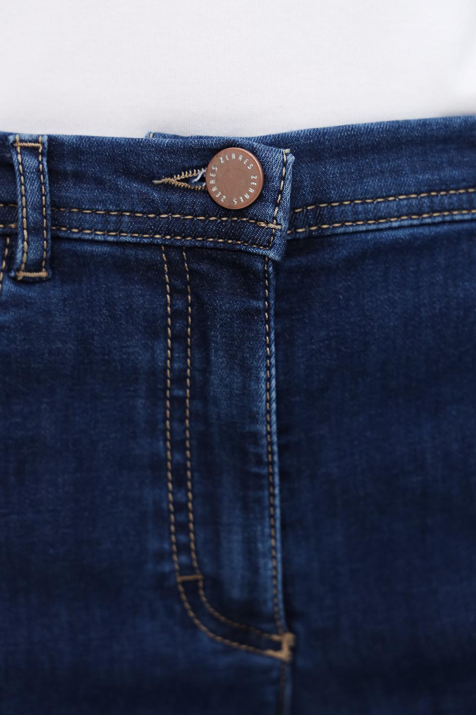 Джинсы Zerres классический синий