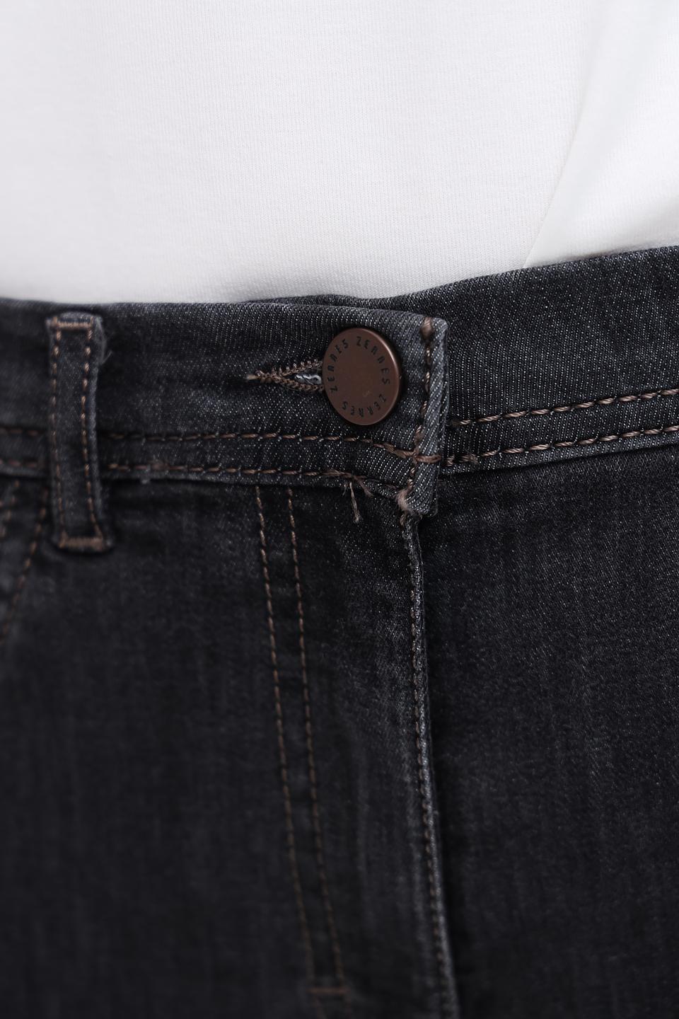 Брюки Zerres серые прямые