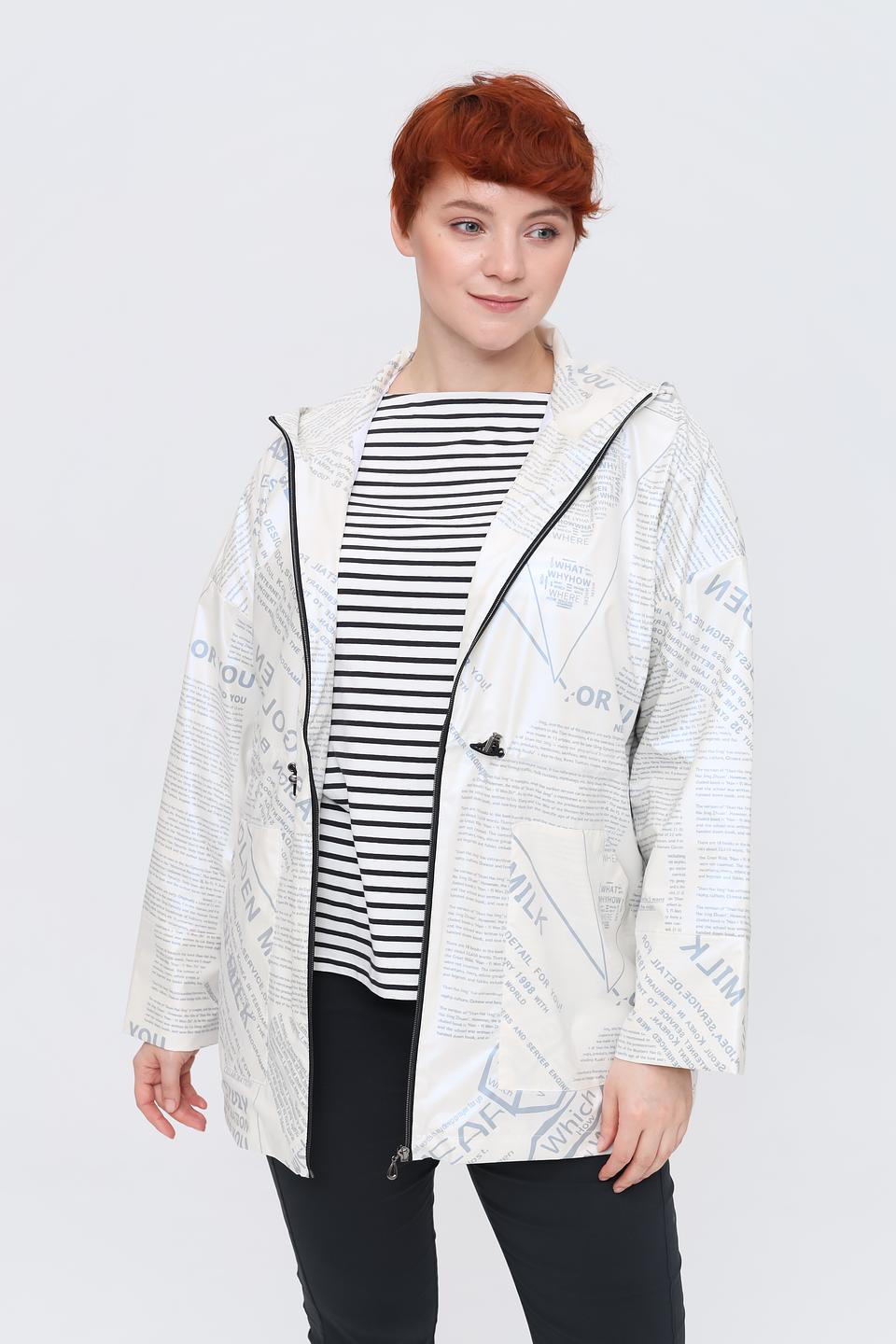 Ветровка Beatris с газетным принтом