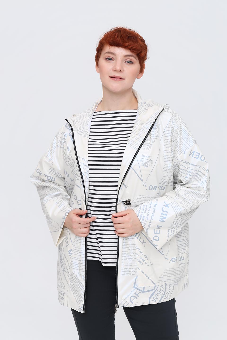 Ветровка Beatris с газетным принтом