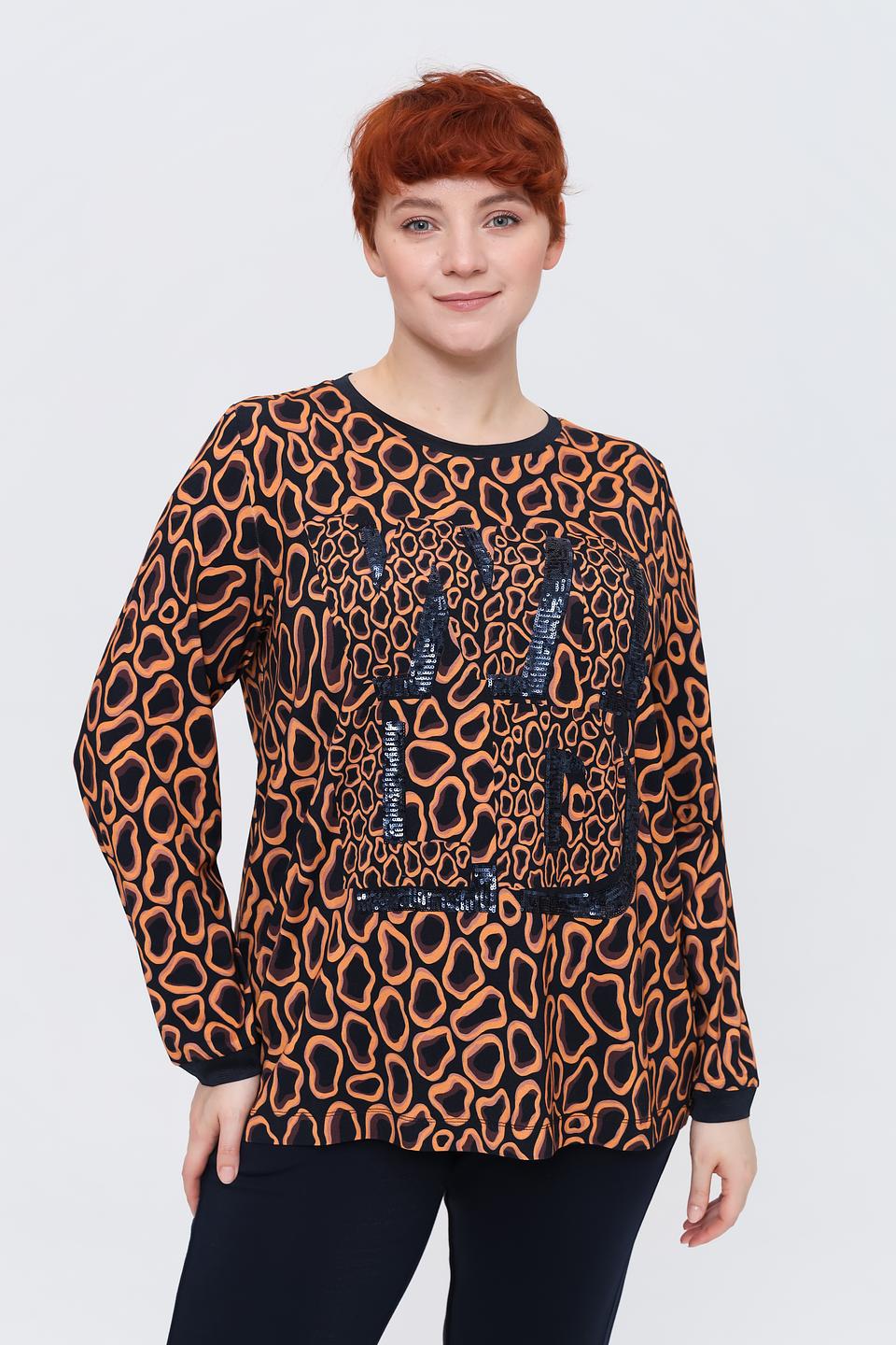 Лонгслив Frapp с леопардовым принтом