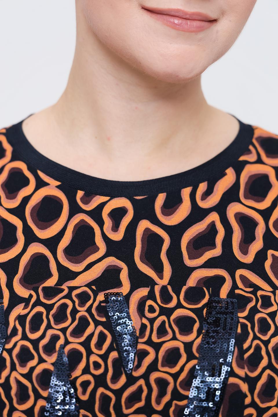 Лонгслив Frapp с леопардовым принтом