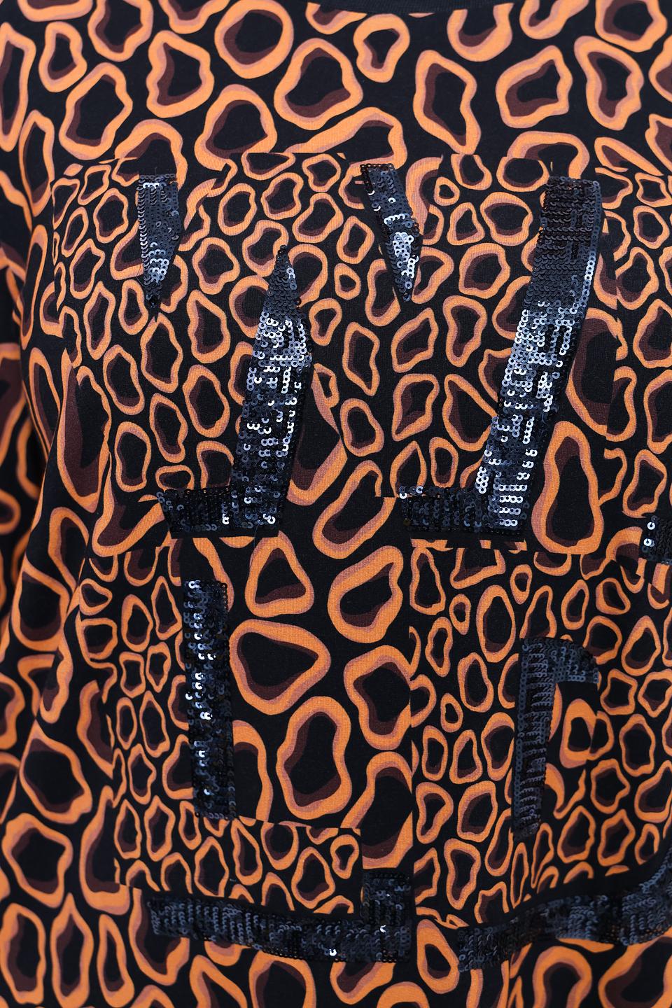 Лонгслив Frapp с леопардовым принтом