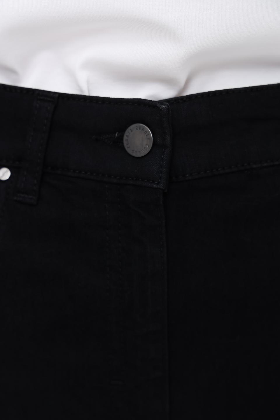 Брюки классические Zerres чёрные