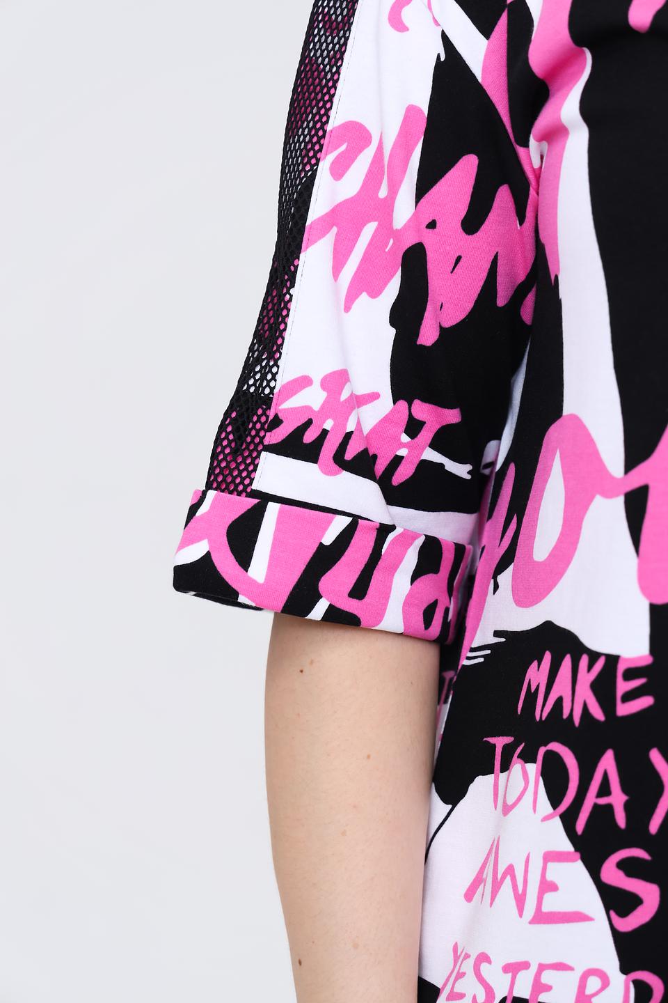 Жакет Doris Streich с принтом