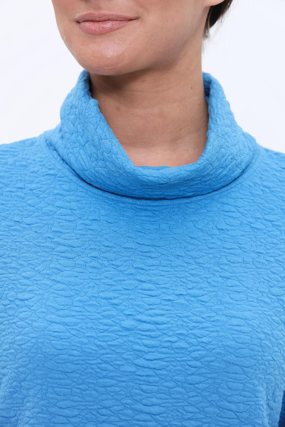 Пуловер Rabe collection голубой с текстурой