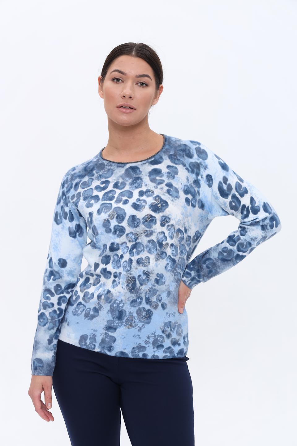 Пуловер Rabe collection с леопардовым принтом