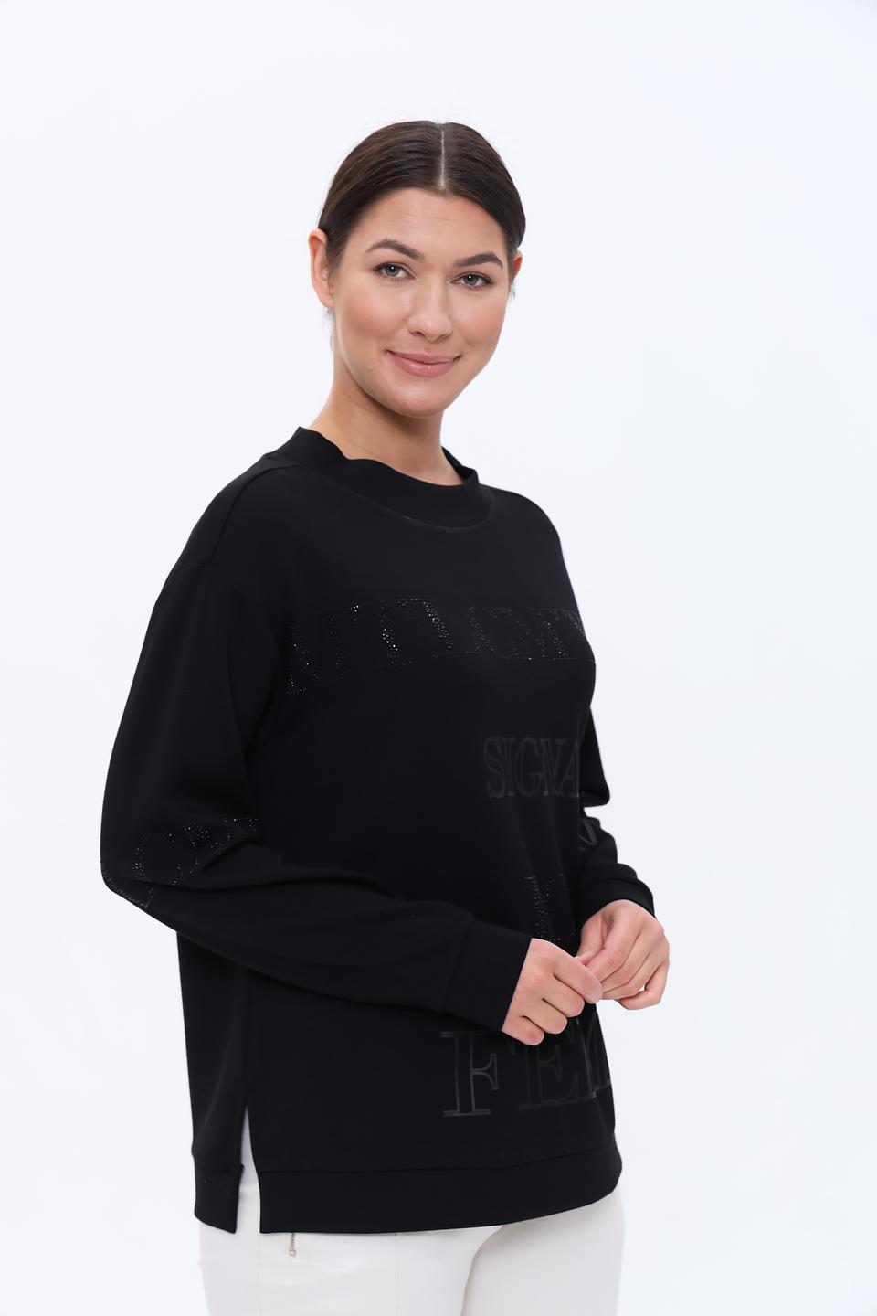 Пуловер Lecomte с логотипом чёрный