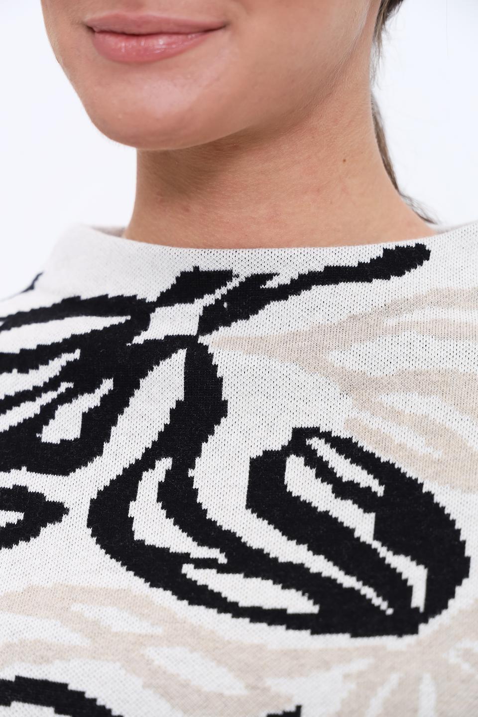 Пуловер Bianca с листьями бежевый