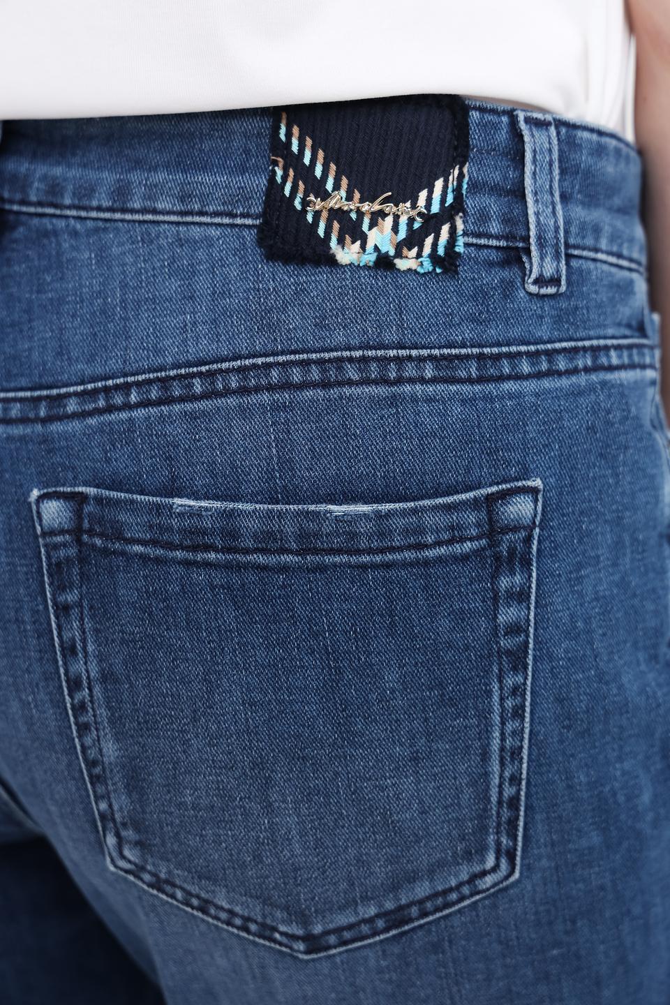 Джинсы Marc Cain с укороченным краем