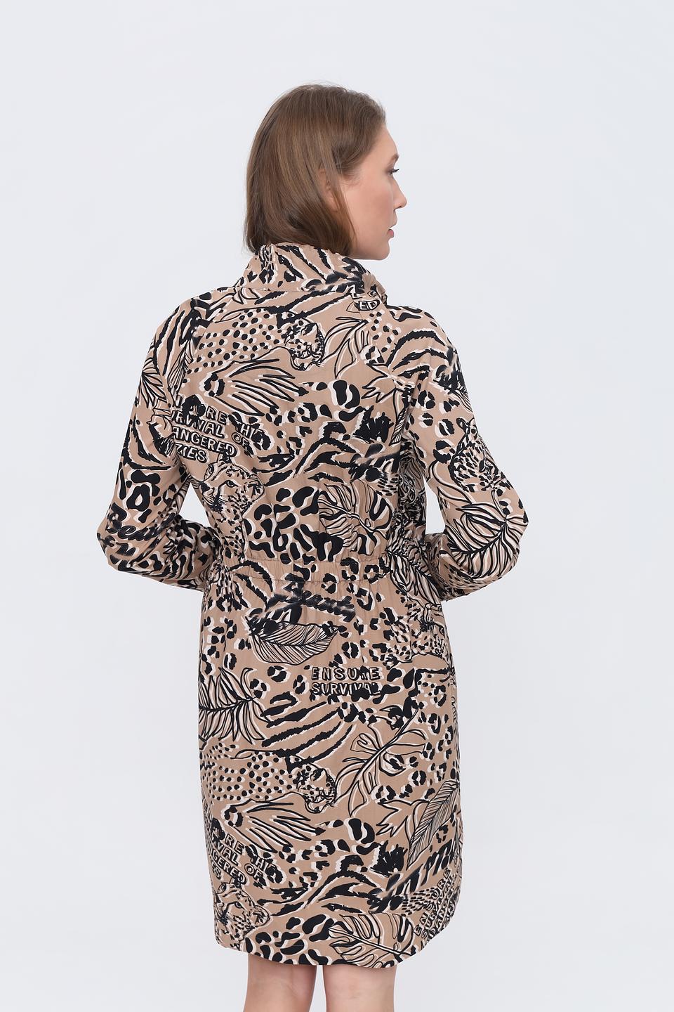 Платье Marc Cain с принтом бежевое