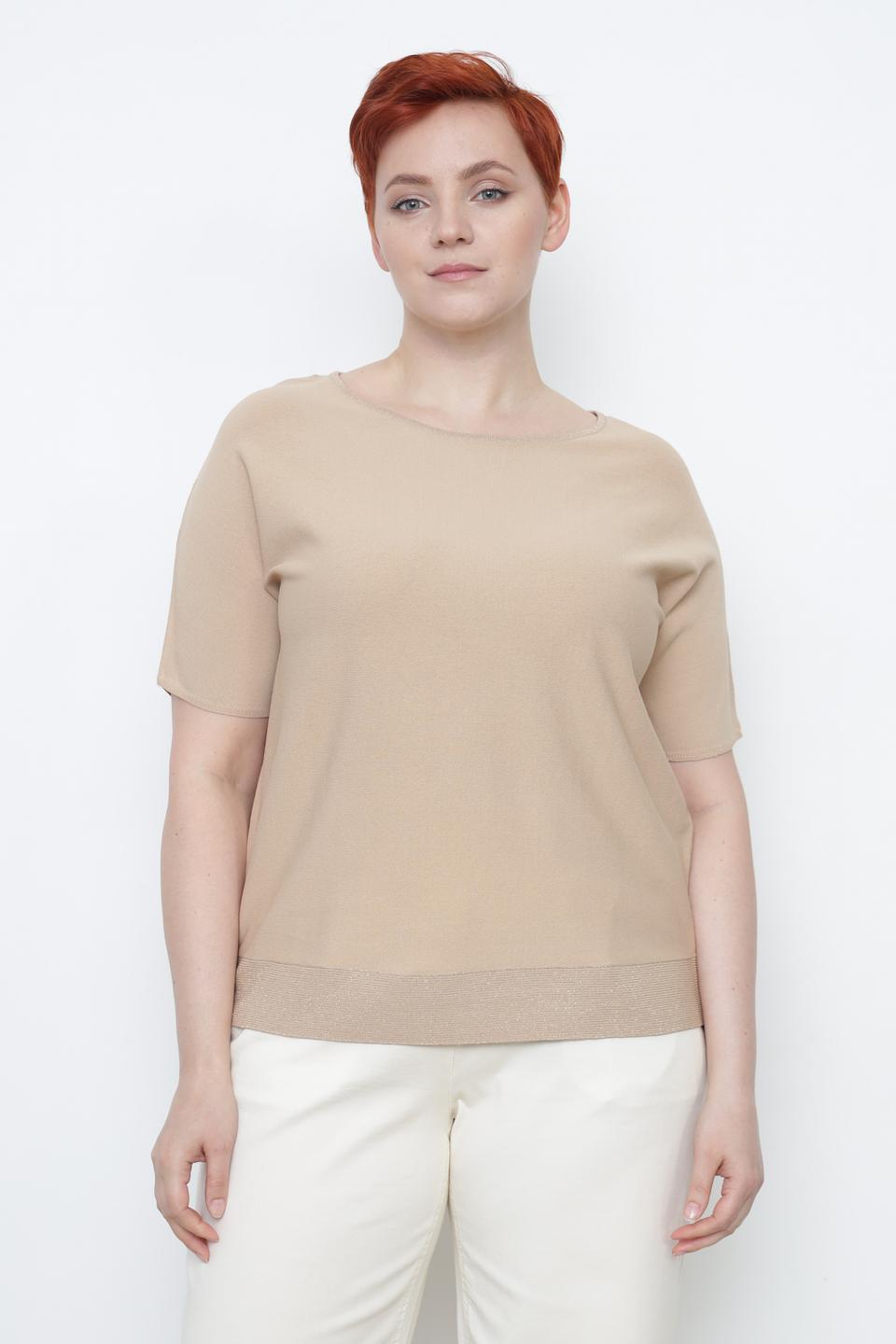 Пуловер Gerry Weber бежевый