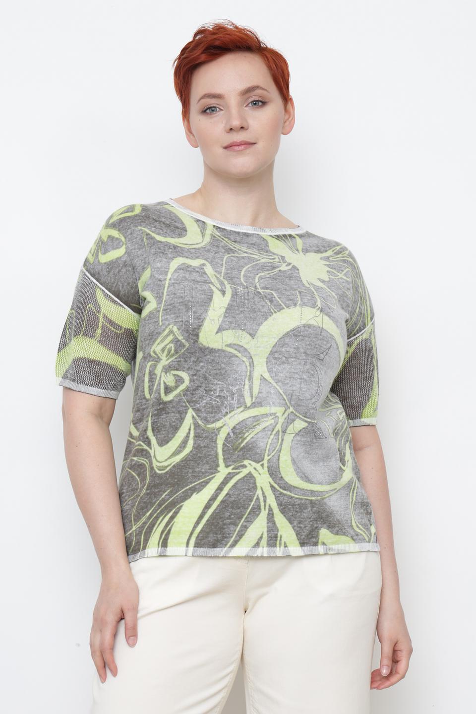 Пуловер Thomas Rabe с принтом