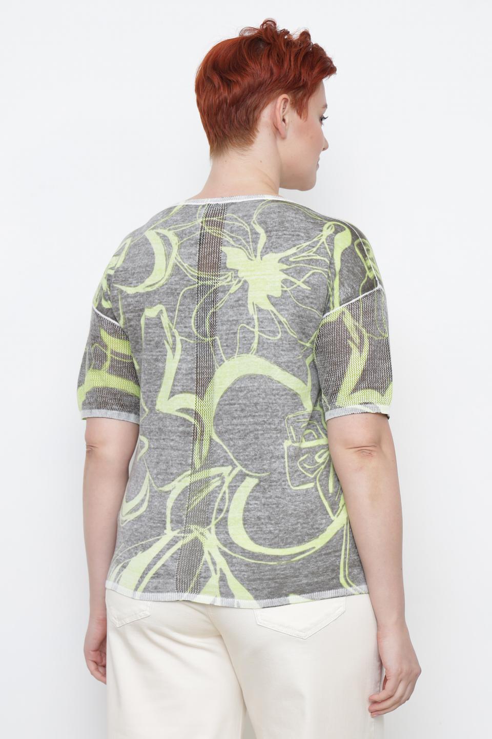 Пуловер Thomas Rabe с принтом