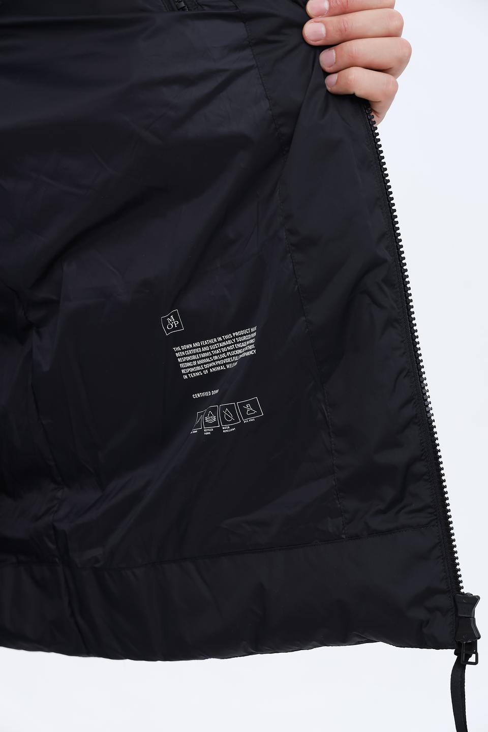 Куртка Marc O Polo чёрная стеганая