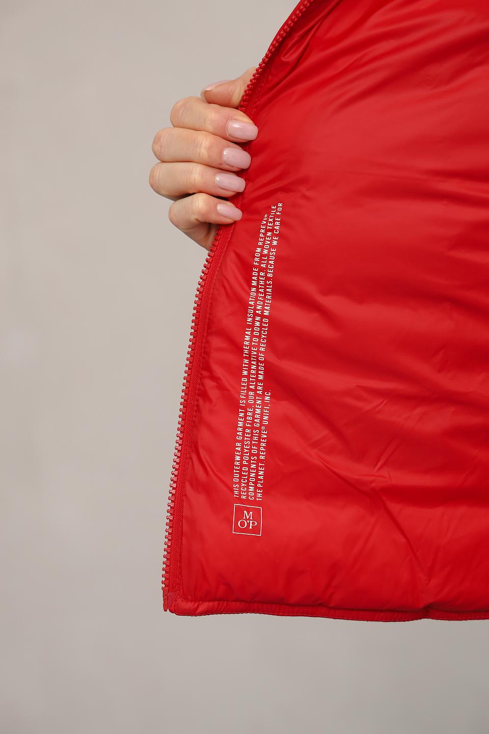 Куртка Marc O Polo красная стеганая