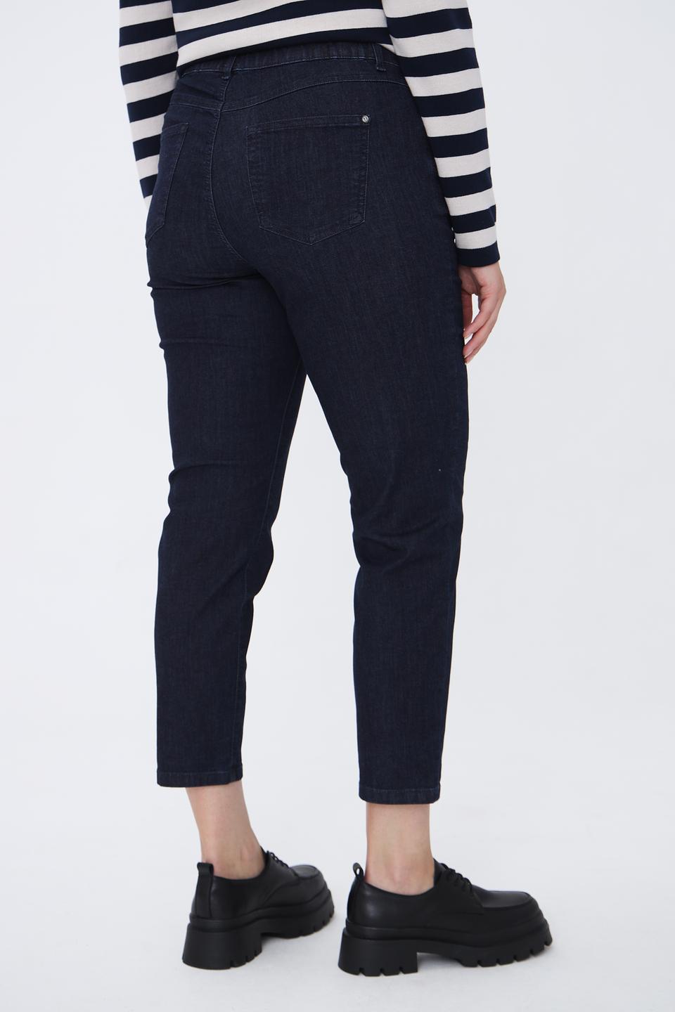 Джинсы Rabe collection узкие тёмно-синие