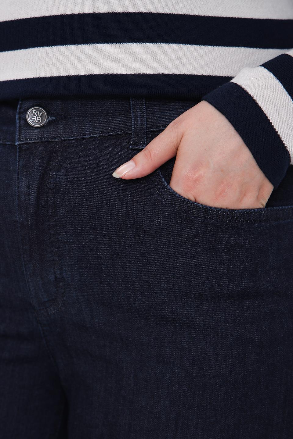 Джинсы Rabe collection узкие тёмно-синие