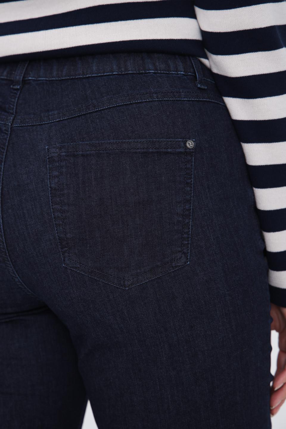 Джинсы Rabe collection узкие тёмно-синие