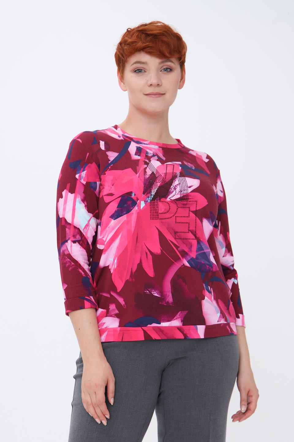 Пуловер Rabe collection с цветочным принтом